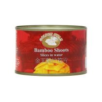 Bamboo Shoot Slices