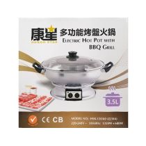 HONOR STAR Electric Hot Pot with Grill 3.5L