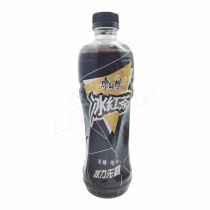 KSF  (black)- Lemon Iced tea drink 500ml