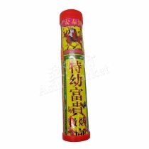 6.8''  JOSS INCENSE 230G