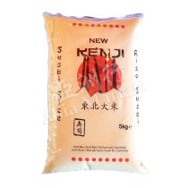 KENJI Japanese Rice 1X5kg (wholesale only)