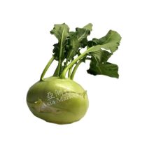 Fresh Kohlrabi 1kg