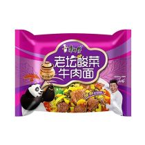 KSF Beef & Pickled Veg Flavoured Noodle 120g
