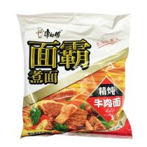 KSF Braised Beef Flavoured Noodle 120g