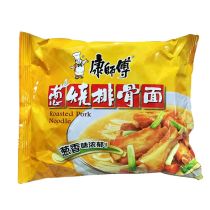 Onion & Rib Flavoured Noodle