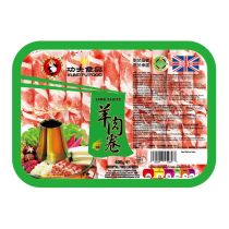 Kung Fu Lamb Slices 400g      