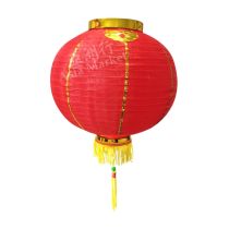 Chinese Traditional Lantern 10" - Plain 1pc