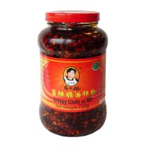 LAO GAN MA Crispy Chilli Oil 700g