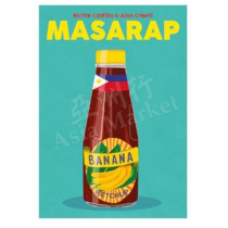 MASARAP by Richie Castillo & Alex O' Neill 