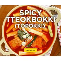 Tteokbokki ingredients