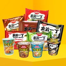 Nissin Instant Noodle Variety Bundle