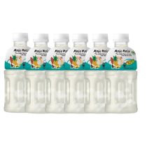 [PACK OF 6] MOGU MOGU - Pina Colada Juice with Nata De Coco 320ml (x6)