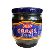 PENGSHENG Olive Vegetables in Jar 180g