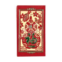 Large Lucky Red Envelope Set 1 - Jiē Fú (Catching Fortune)