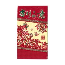 Large Lucky Red Envelope Set 1 - Jí Xiáng Rú Yì(May All Your Wishes Come True)