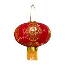 Chinese Large Red Lanterns 24"