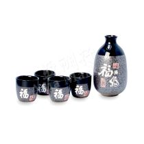 Sake Set 福字- 清酒壶+杯 (5件) No.6035041