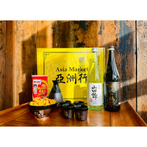 Authentic Japanese Sake Set Gift Hamper 