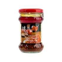 LAO GAN MA Spicy Sauce 210g