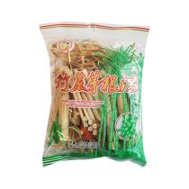 DAN SWALLOW Dried Sugar Cane Soup Mix 200g