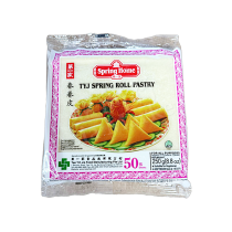 [FROZEN] SPRING HOME -5” Spring Roll Pastry (50pcs) 250g