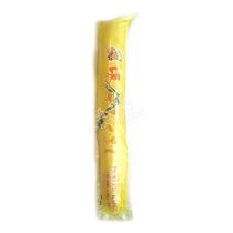 Takuan Radish / Danmuji / Yellow Pickled Radish (Whole) 500g黄色腌制萝卜 (一整条) 