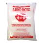 Ajinomoto Monosodium Glutamate (MSG) 200g
