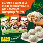 CJ Bibigo Triple Delight + 1 FREE Steamed Dumpling Pack