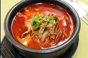 Spicy Beef and Vegetable Soup Recipe – Korean Style