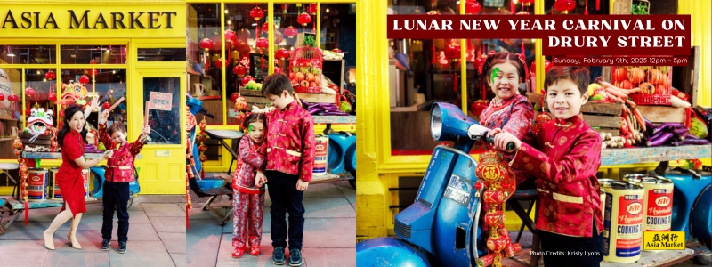 Experience the Vibrant Lunar New Year Carnival on Drury Street! - 9th Feb 2025