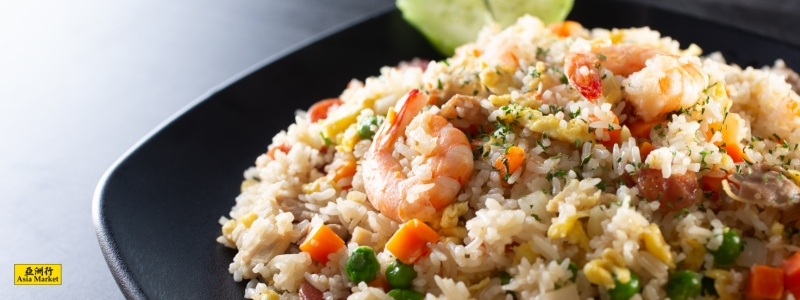 Try the 3 Most Popular Fried Rice Recipes with Asia Market!