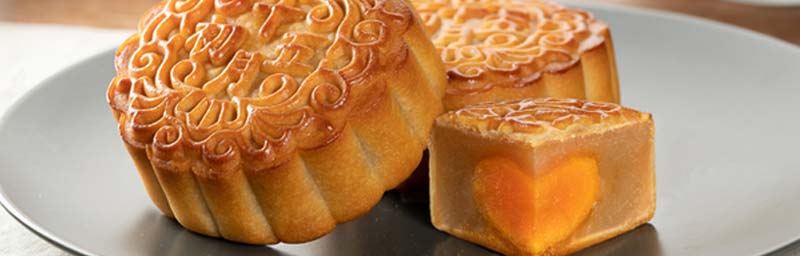 Free Mooncake 2018