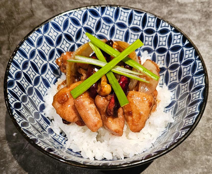 Kung Pao Chicken