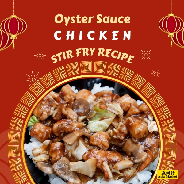 oyster sauce chicken stir fry