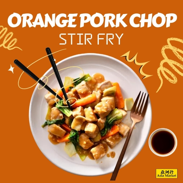 orange pork stir fry