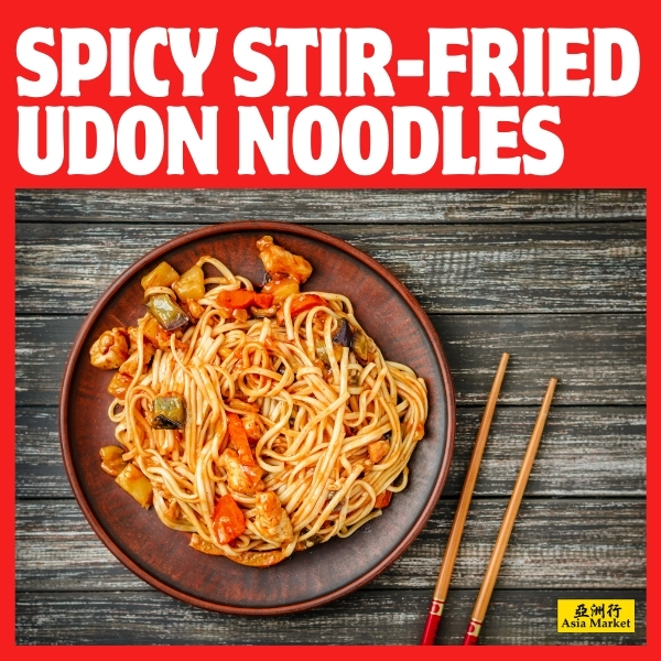 spicy udon noodle stir fry