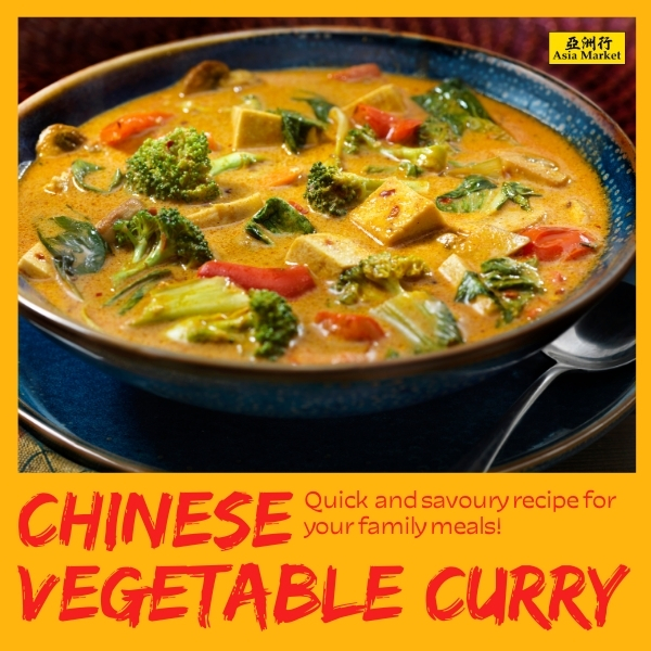 chinese vegetable curry