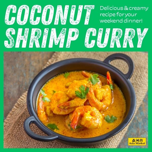 coconut shrimp curry