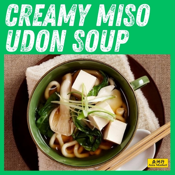 miso udon soup