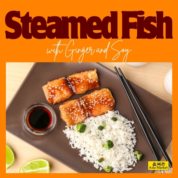 steamed fish