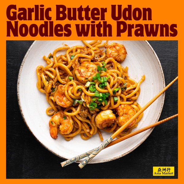 garlic udon noodle