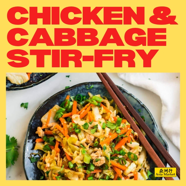 chicken cabbage stir fry