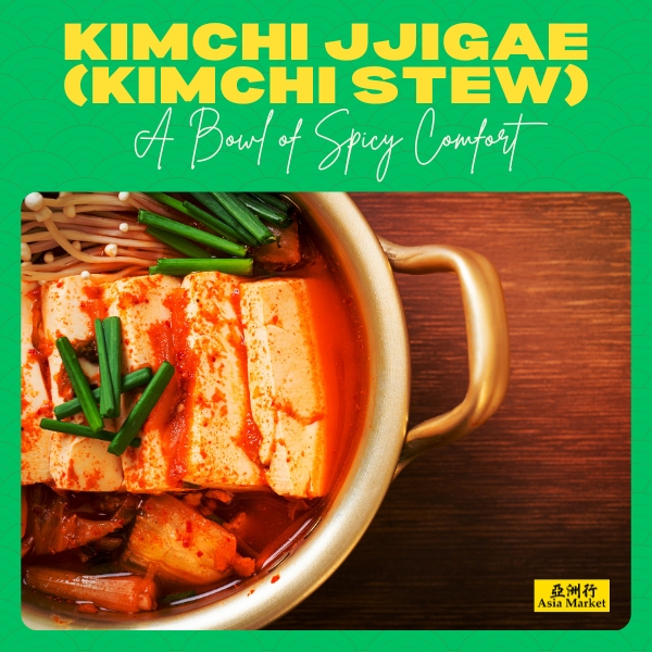 kimchi stew