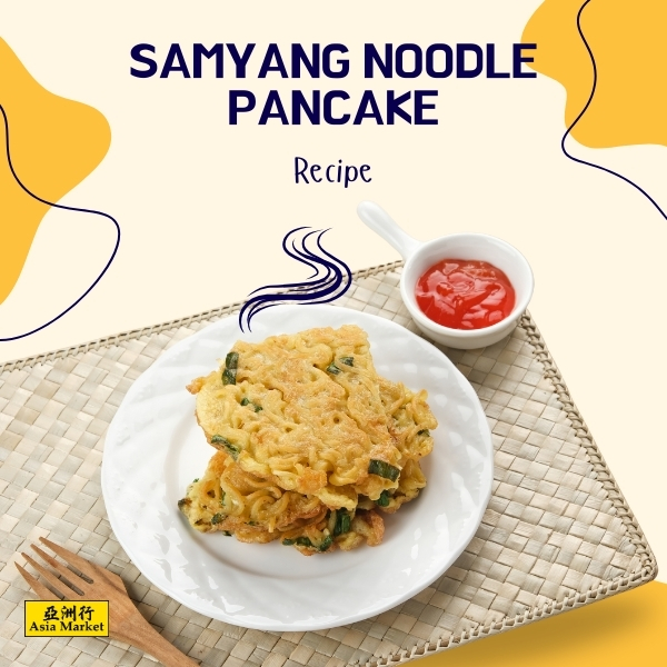 samyang noodle pancake