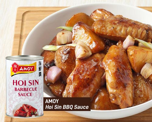 Amoy Hoi Sin BBQ Sauce