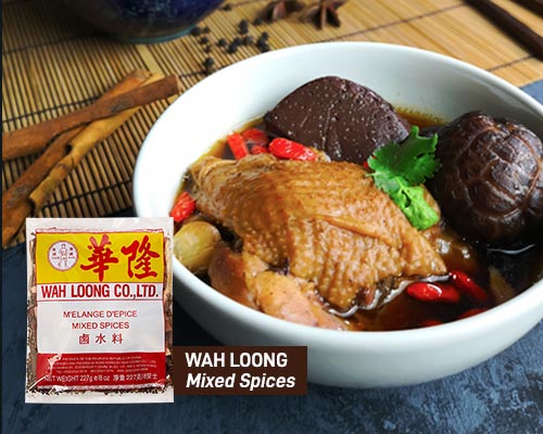 Wah Loong Mixed Spices