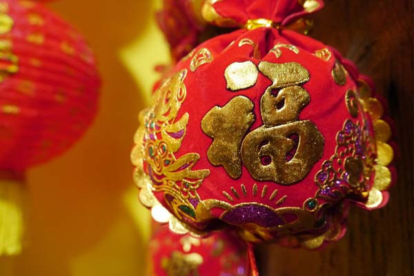 Chinese New Year Wall Decorations