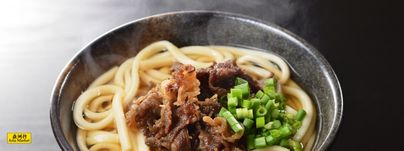 udon noodle recipes