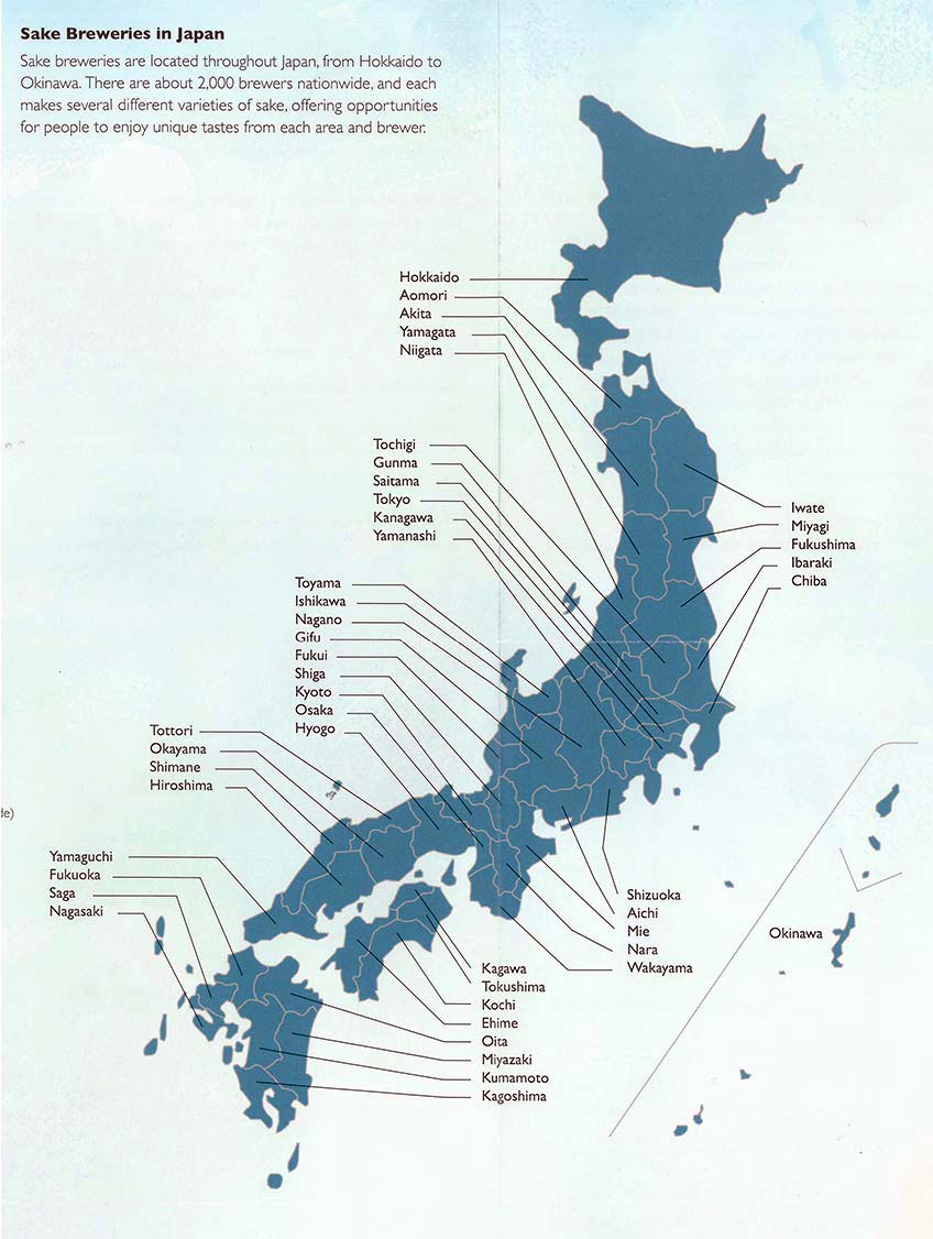 Sake Breweries in Japan