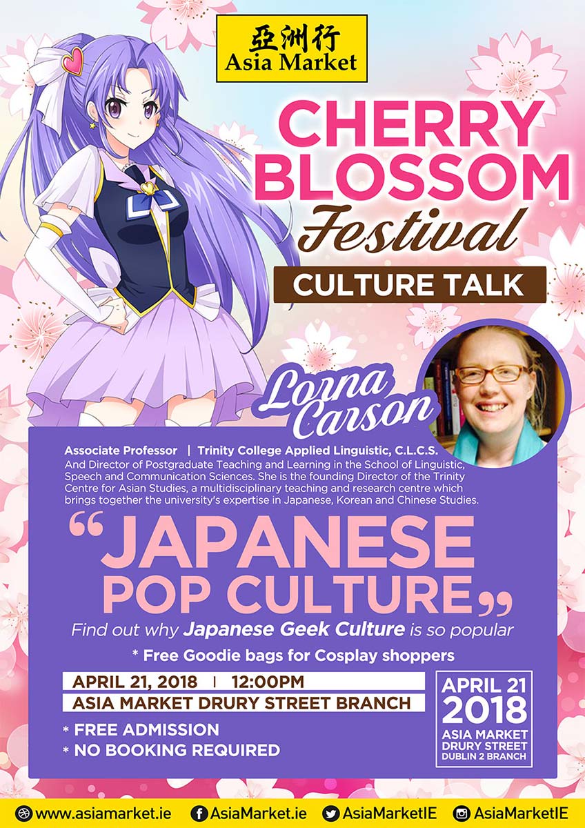 Japanese Pop Culture - Culture talk